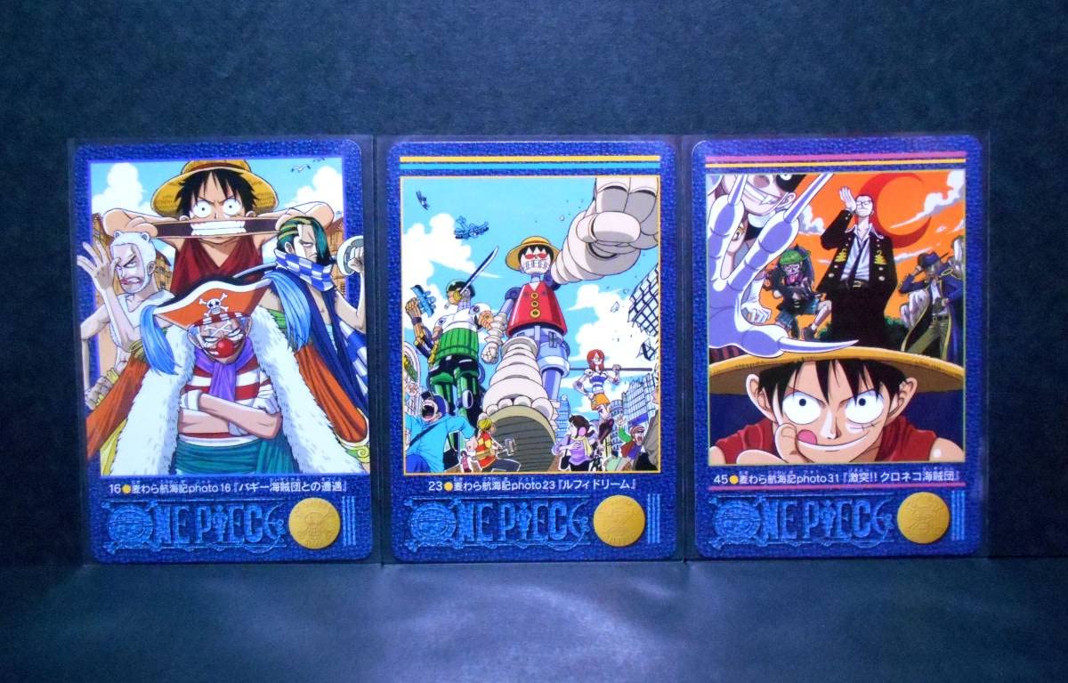 Amazon.co.jp: ワンピース ビジュアルアドベンチャー ルフィ 10枚  