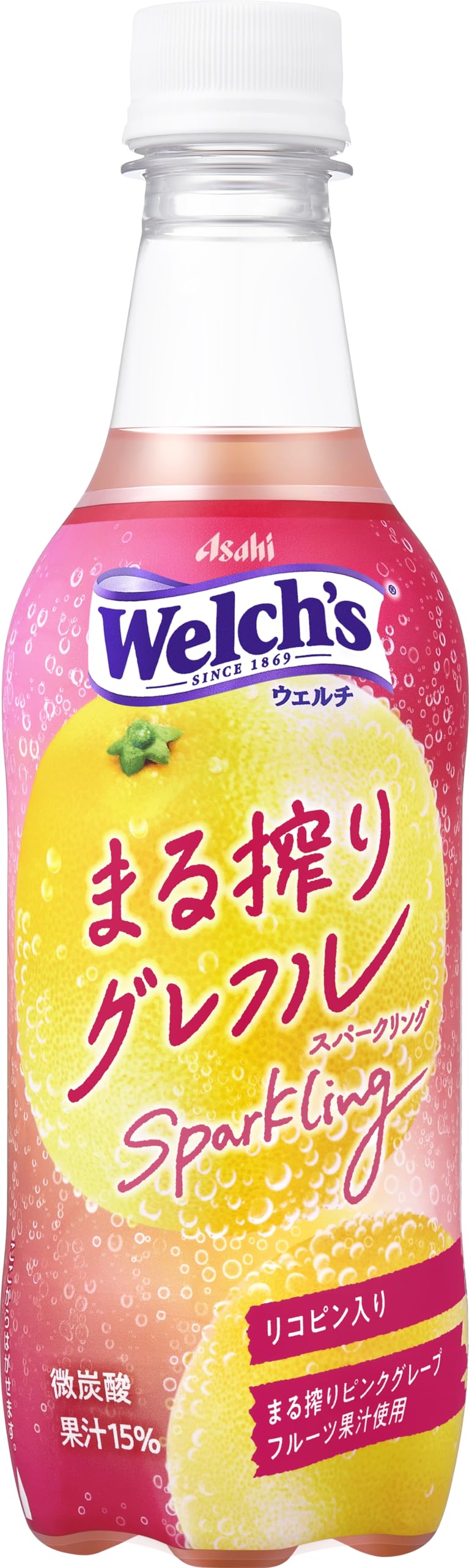 ドイツザイフェン ヴェルナーグレース工房 フルーツワゴン ドイツ