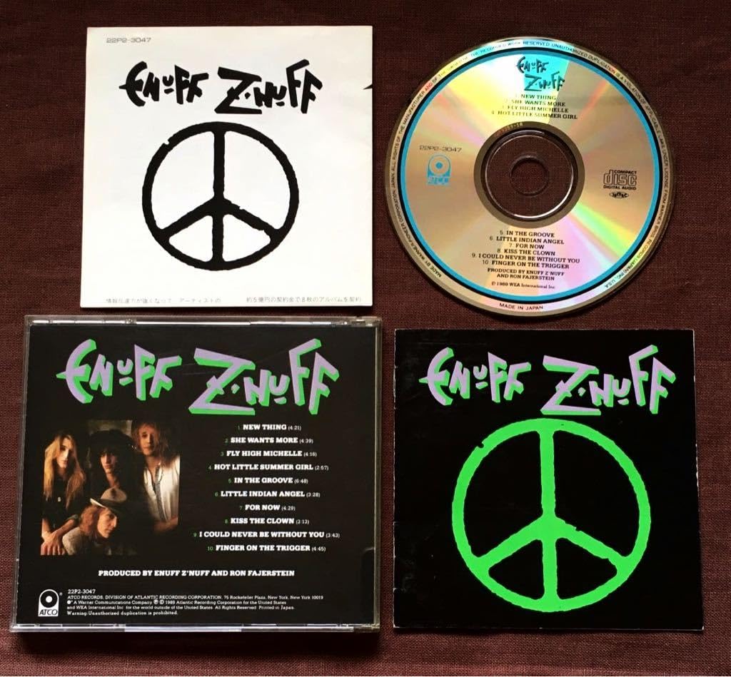 Amazon.co.jp: イナフ・ズナフ/チップ・ズナフ/ENUFF Z'NUFF