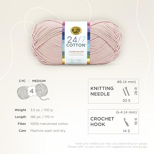 Vista 130 de (1 madeja) Hilo de algodón 24/7, terracota