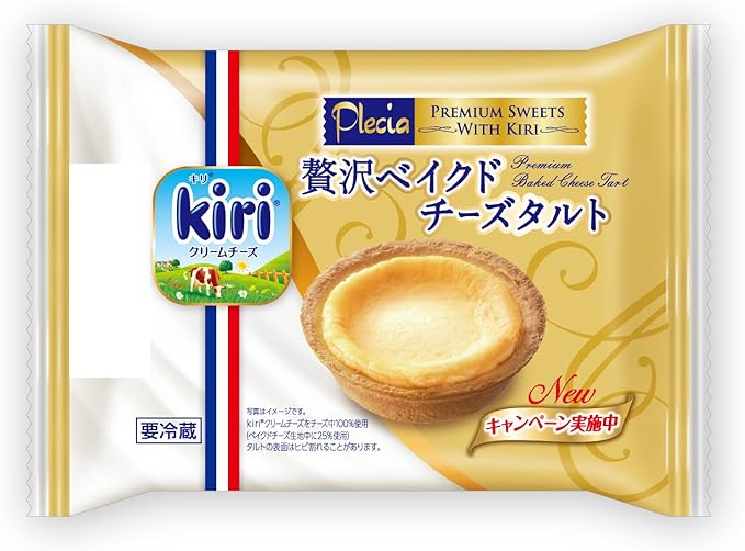 Amazon Co Jp 冷蔵 プレシア贅沢ベイクドチーズタルト 食品 飲料 お酒