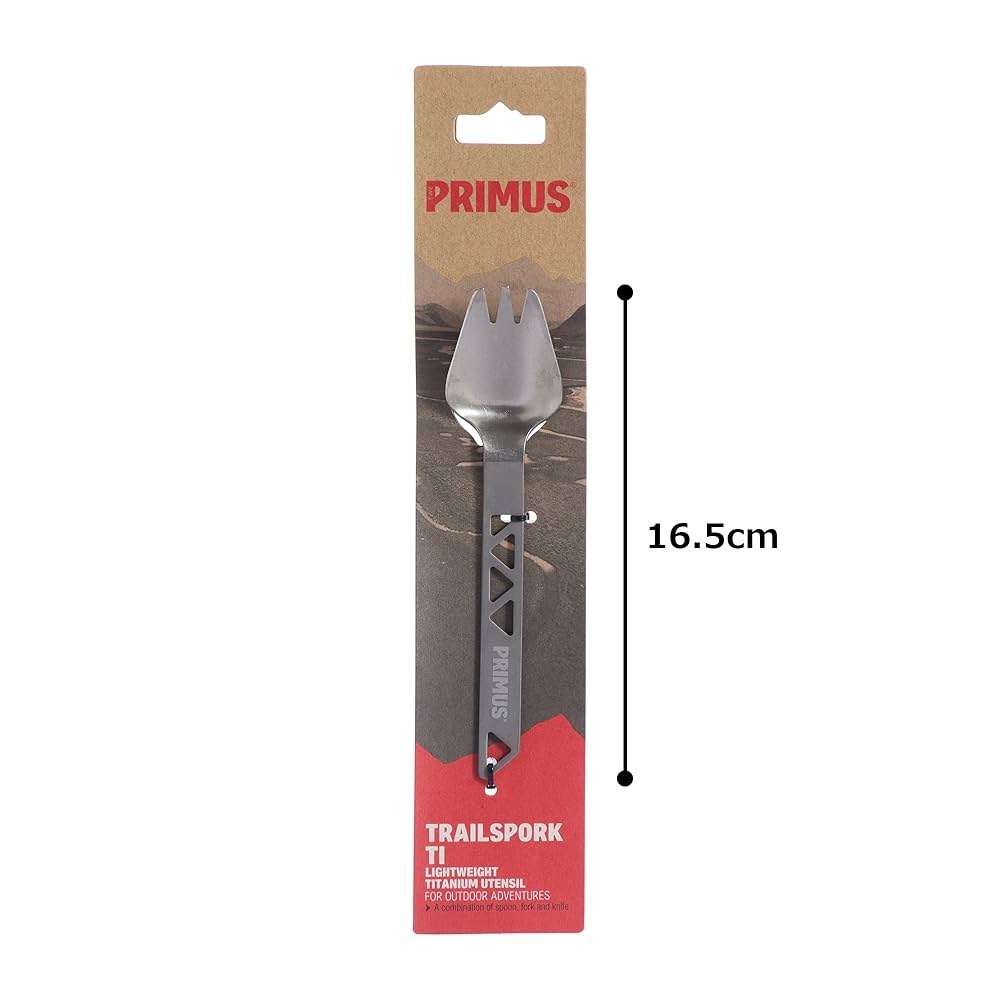 Amazon | PRIMUS(プリムス) トレイルスポーク TI P-740540