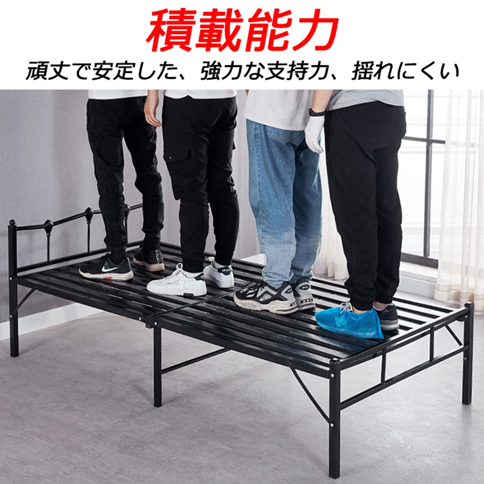 Amazon｜シングルベッド 工具不要 省スペース 折りたたみベッド 通気性