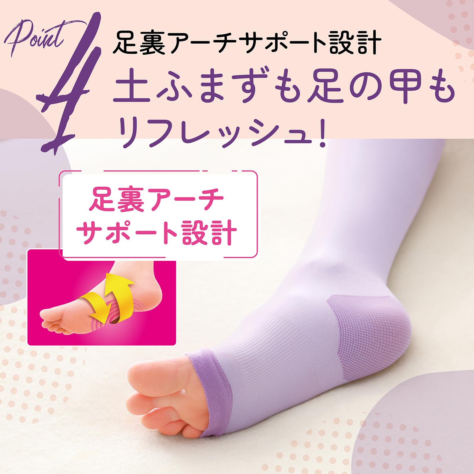 Amazon.co.jp: [スリムウォーク] 着圧ソックス 美脚ショート S-M