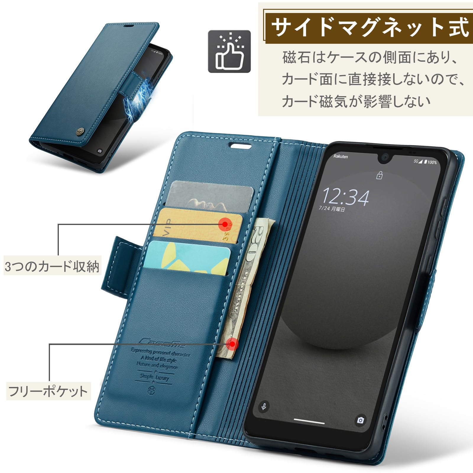 Amazon.co.jp: AQUOS wish3 SH-53D ケース 手帳型 財布型 カード
