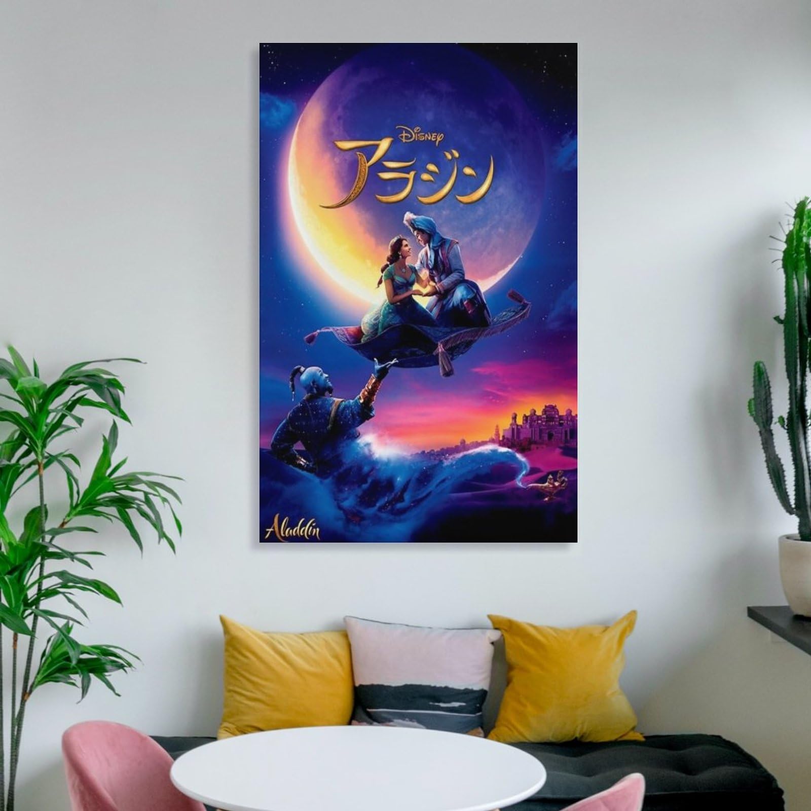 Amazon.co.jp: アラジン Aladdin 定番アニメ映画 ポスター (1