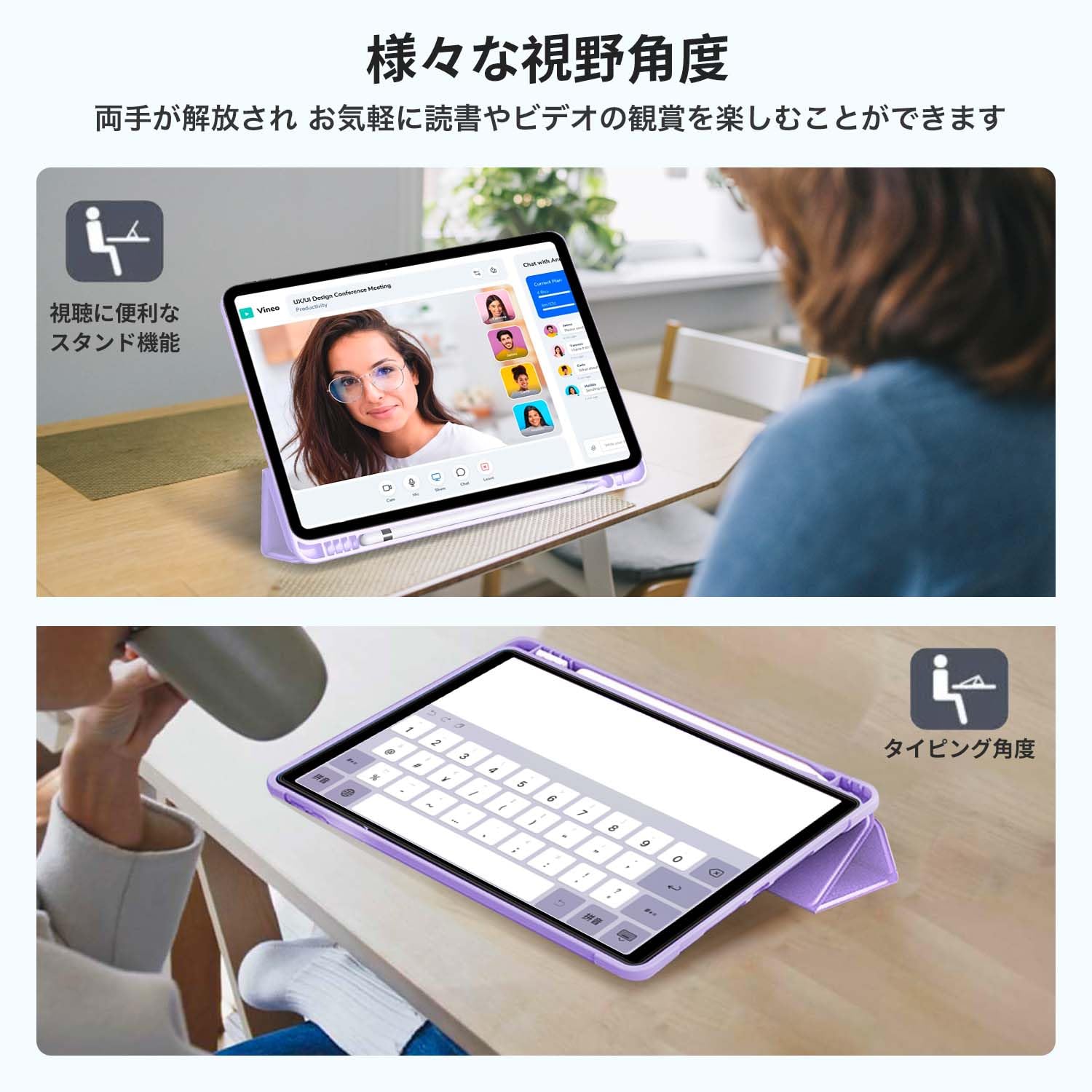 ★タブレットカバー 保護ケース iPad Pro (M4) 第5世代 Amazon.co.jp: iPad Pro (M4) 第5世代 2024 タブレット 11インチ