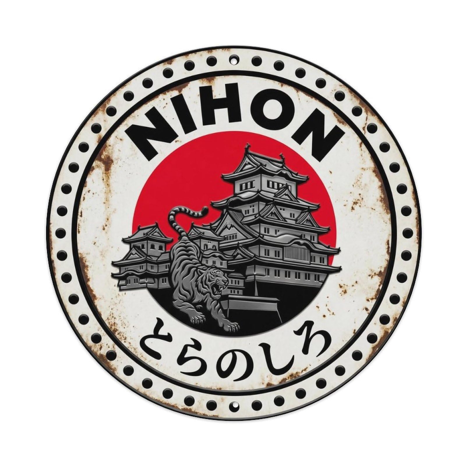 Tiger Castle Nihon Fortress Building Rustic Metal Tin Sign