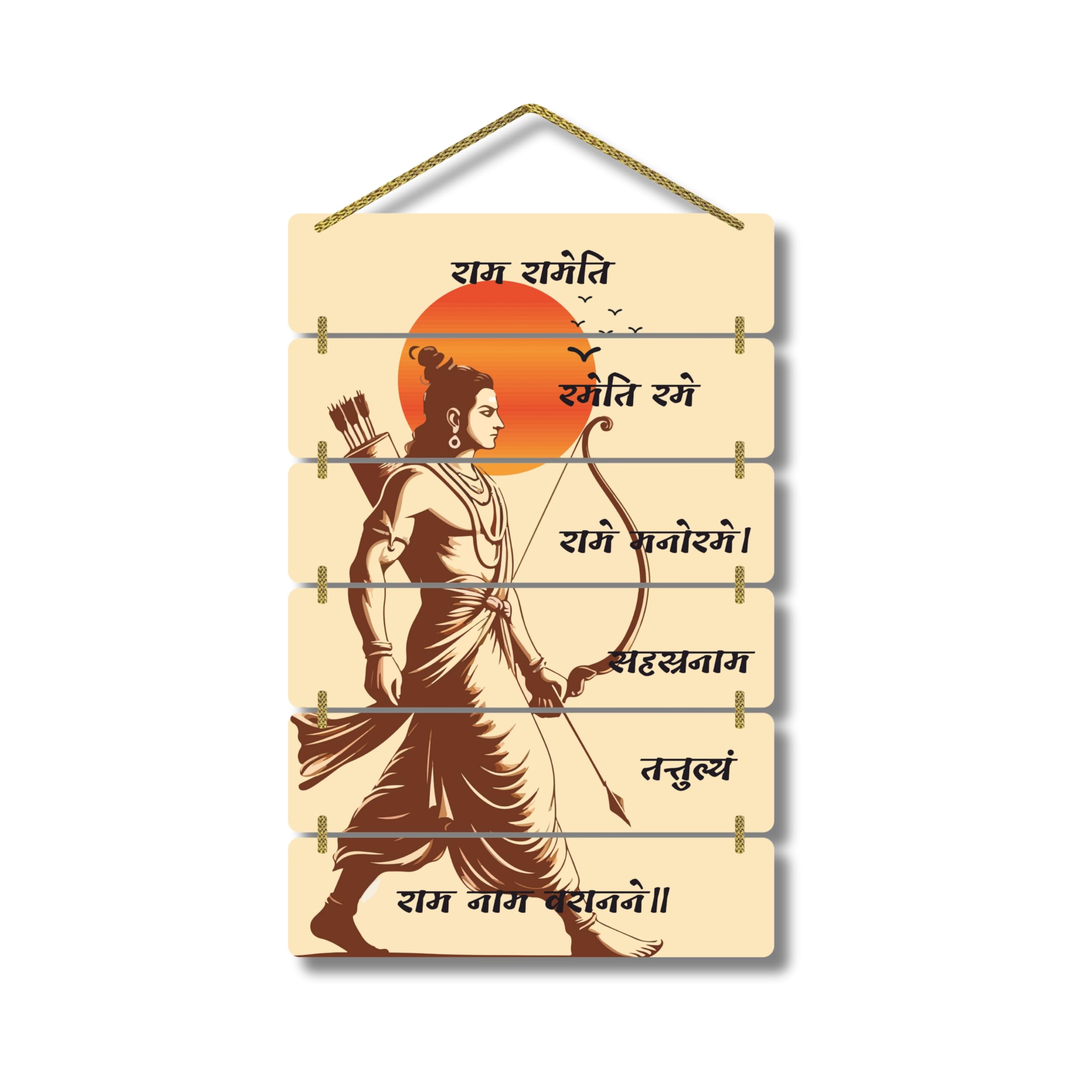 CraftVibes Hanuman Ji Wooden Wall Hanging | Sab Sukh Lahai T -11 CraftVibes Hanuman Ji Wooden Wall Hanging | Sab Sukh Lahai T -11