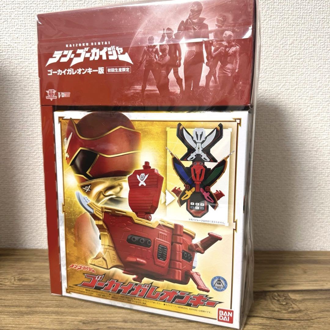 Amazon.co.jp: テンゴーカイジャー ゴーカイガレオンキー版〈初回生産