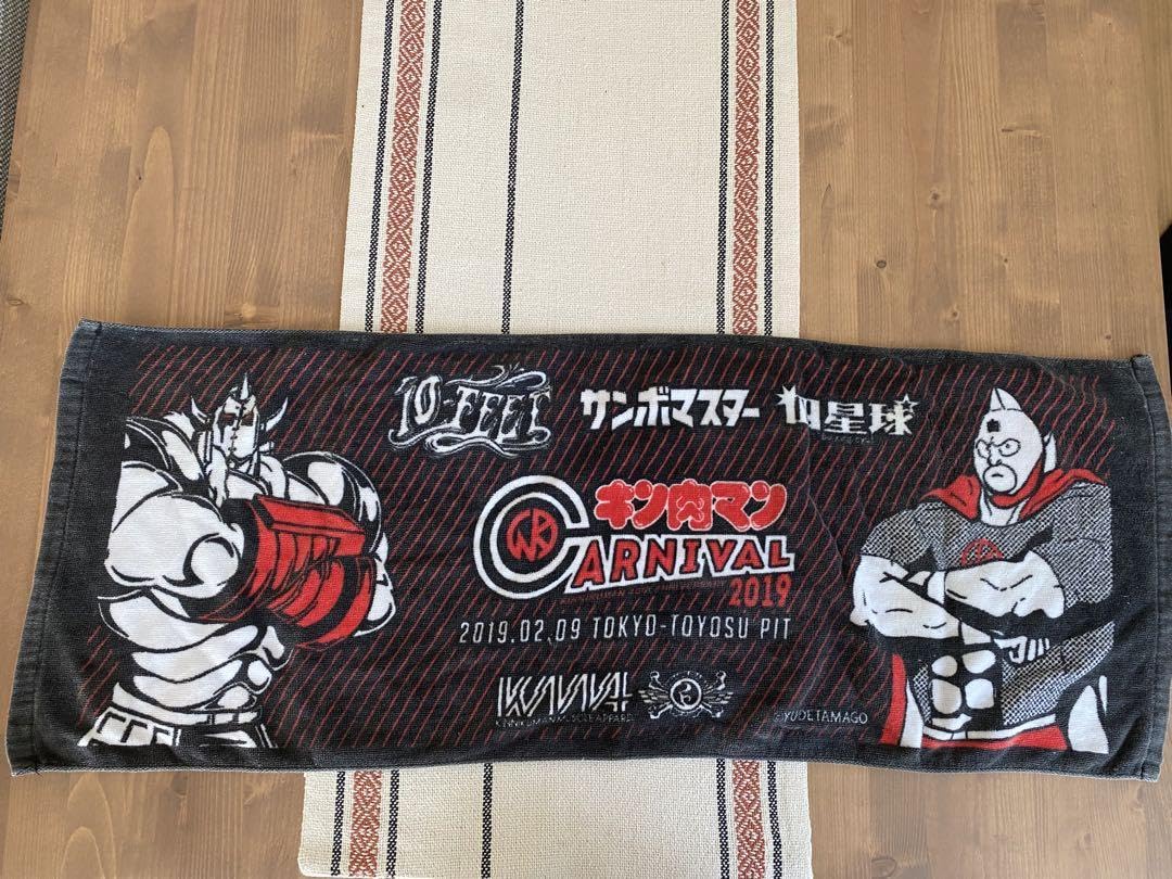 Amazon.co.jp: キン肉マン × 10-FEETコラボ Tシャツとタオルセット