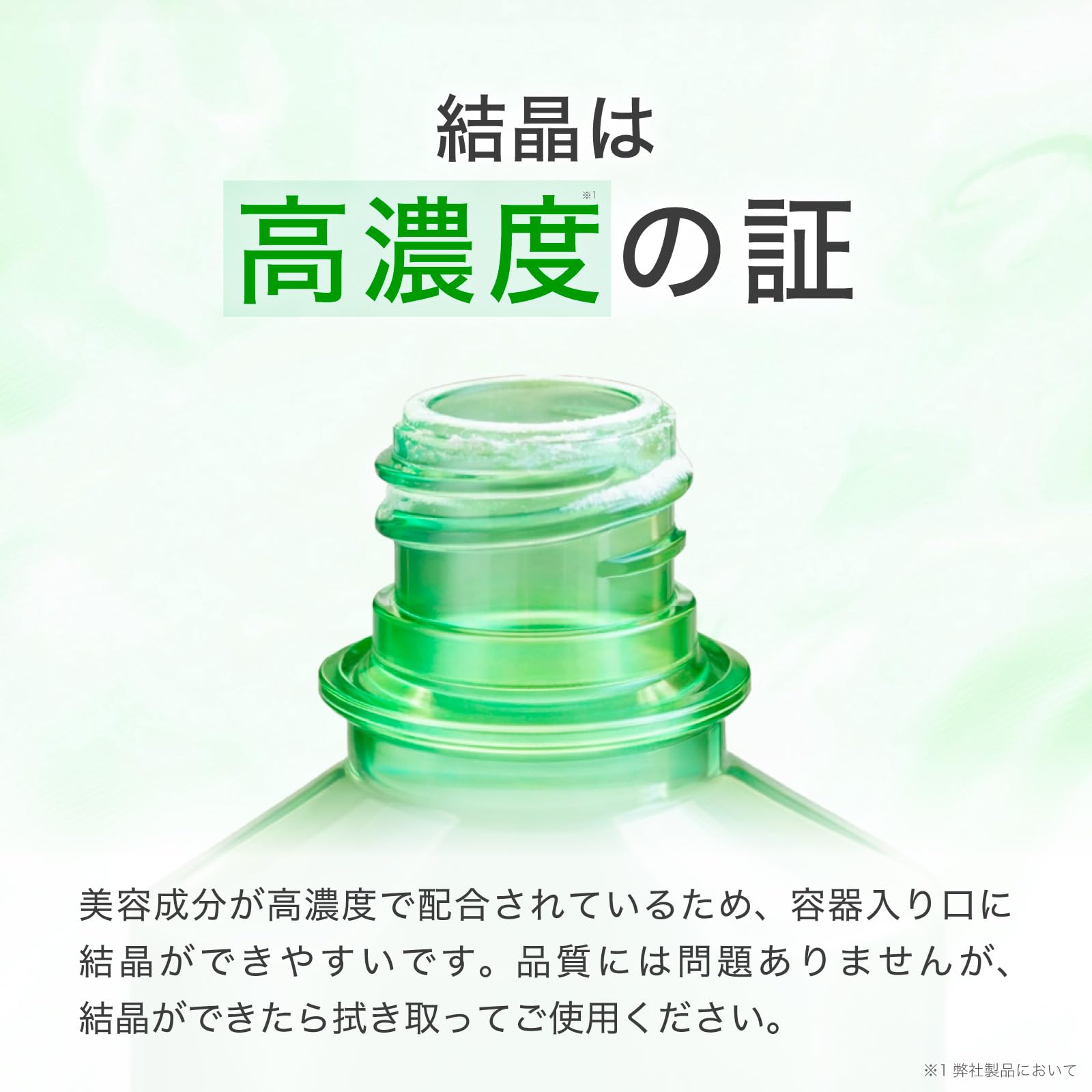 Amazon | 【日本製】アゼライン酸 美容液 20% 高濃度 毛穴 皮脂 テカリ