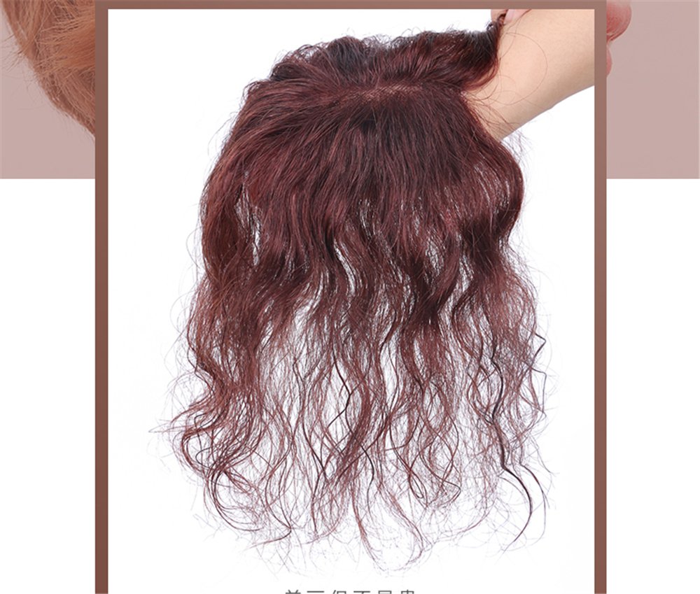 Hand Made Mono Curly Human Hair Clip in Toppers Wiglet for Women with Thinning Hair (8" Dark Brown)