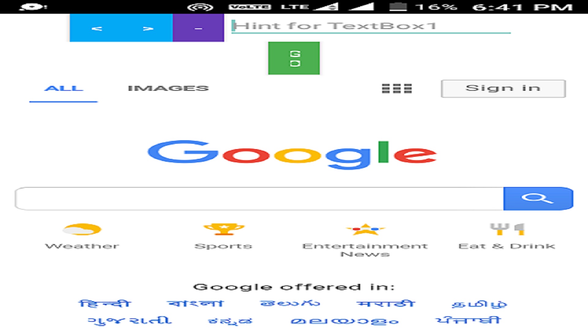 Oreo Software Download Oreo Browser - App on Amazon Appstore