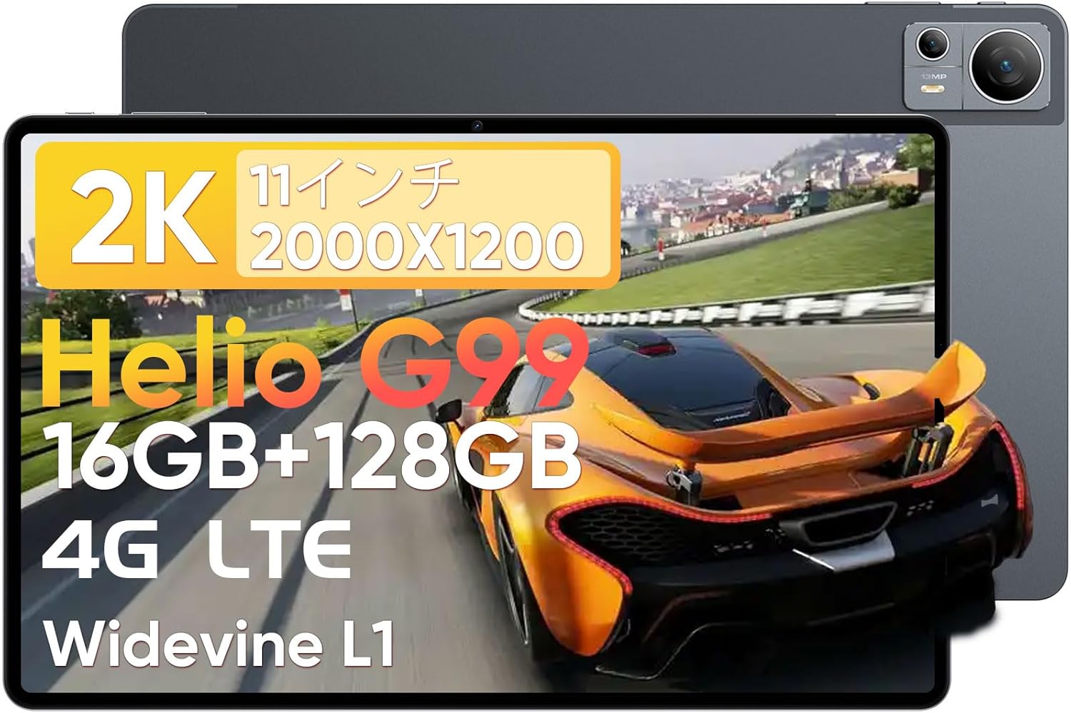 激レア ドン・ロス Don Ross TAB譜 Answer Book（CD付） Tablature