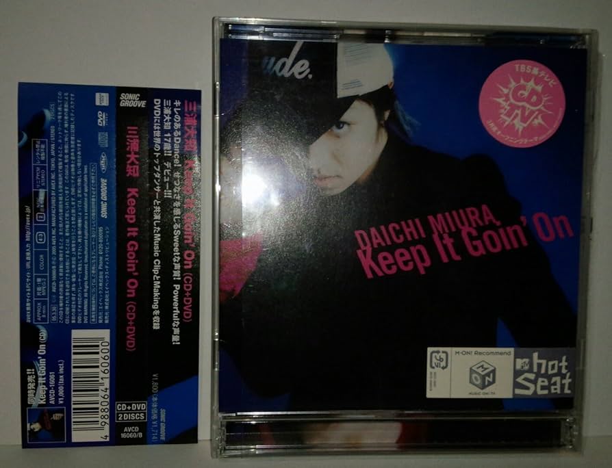 三浦大知 Keep It Goin On プロモ Amazon.co.jp: Keep It Goin'On(DVD付): ミュージック