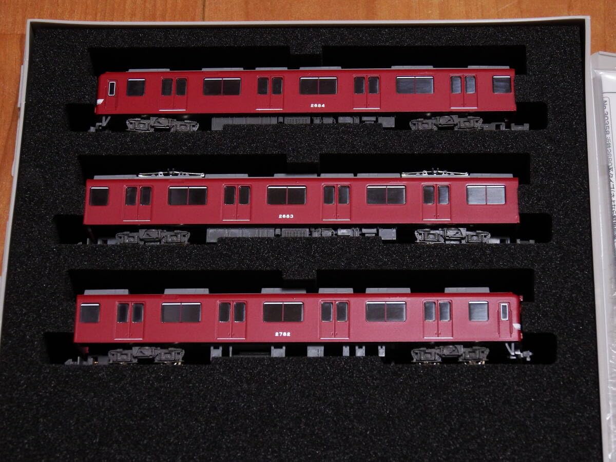 Amazon | グリーンマックス 30358 近鉄2680系タイプ さよなら鮮魚列車