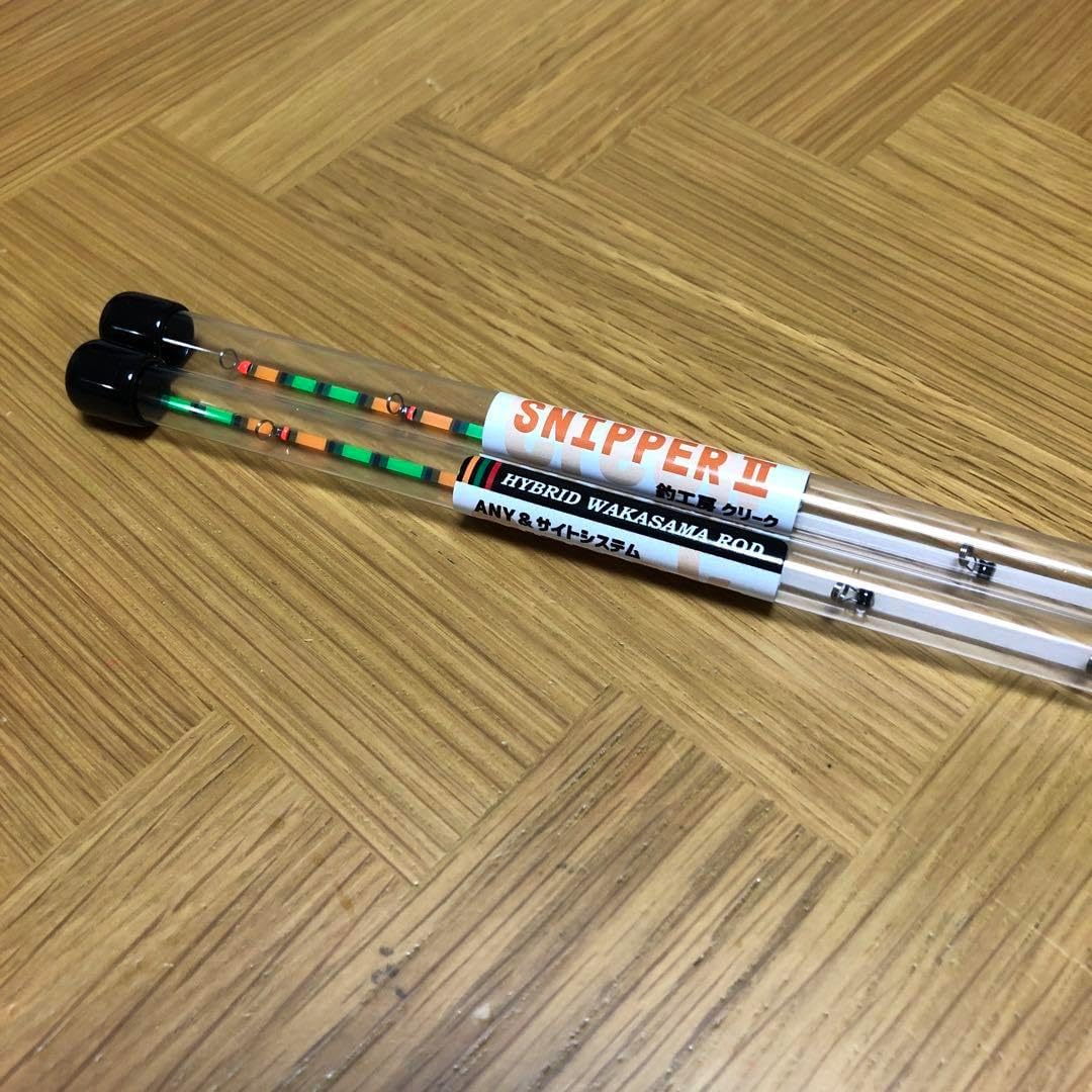 CREEK クリーク SNIPPER II 2本セット Amazon.co.jp: CREEKクリーク