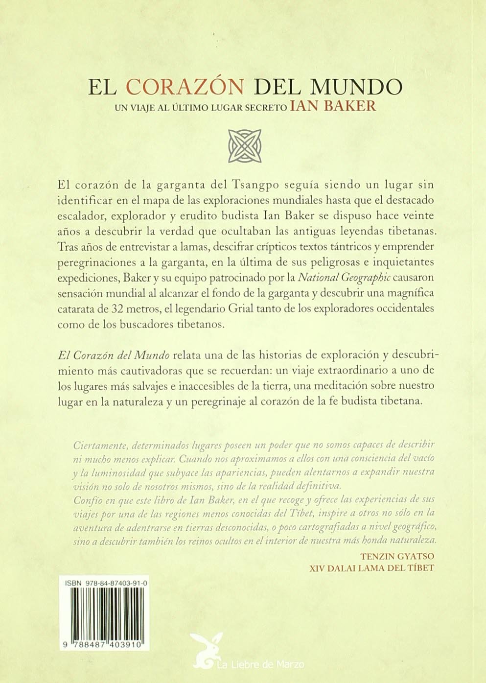 Corazon del mundo, el (SIN COLECCION)