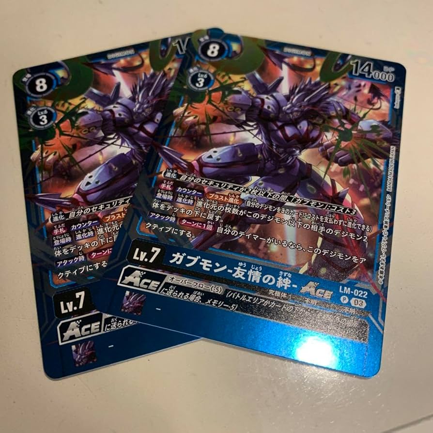 未開封　デジモンカード　勇気の絆 ガブモン 友情の絆 03)ガブモン-友情の絆-ACE【P】{LM-022}《青》 - カードラッシュ