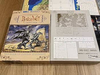 聖戦士ダンバイン ゲームウォッチ 説明書付き BANDAI　バンダイ NEWS｜魔神英雄伝ワタル