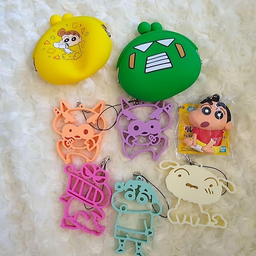 Amazon.co.jp: クレヨン しんちゃんシリコンがま口財布 キーホルダー8