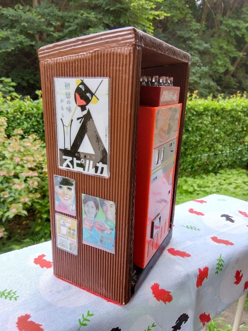 昭和レトロ LED点灯加工 トースト自販機 自動販売機 1/12 模型完成品 昭和レトロ LED点灯加工 トースト自販機 自動販売機 1/12 模型完成品