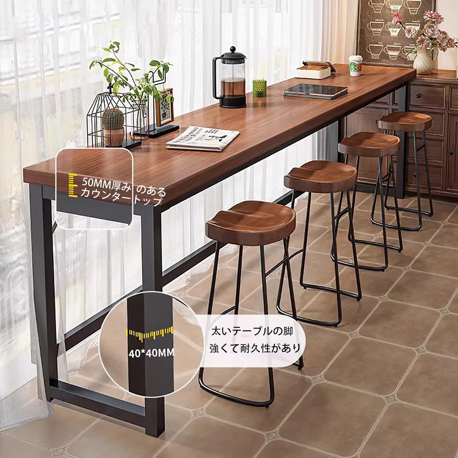 Amazon｜NOBBAT カウンターテーブル バーカウンター ダイニング