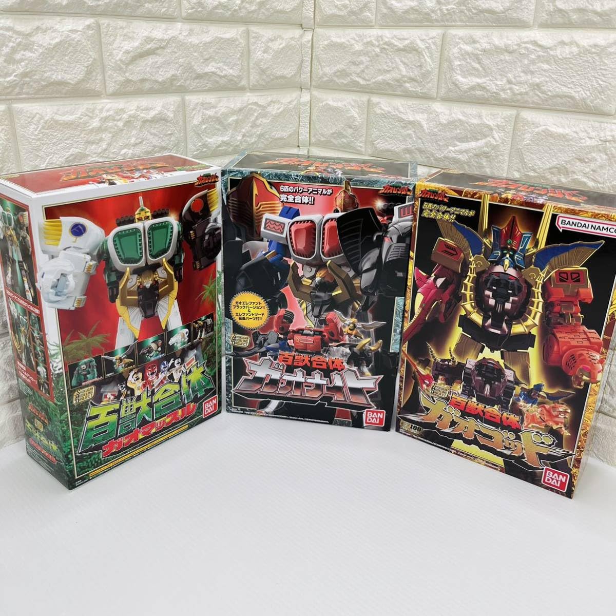 Amazon.co.jp: 品 SMP ガオゴッド ガオマッスル ガオナイト 百獣戦隊 