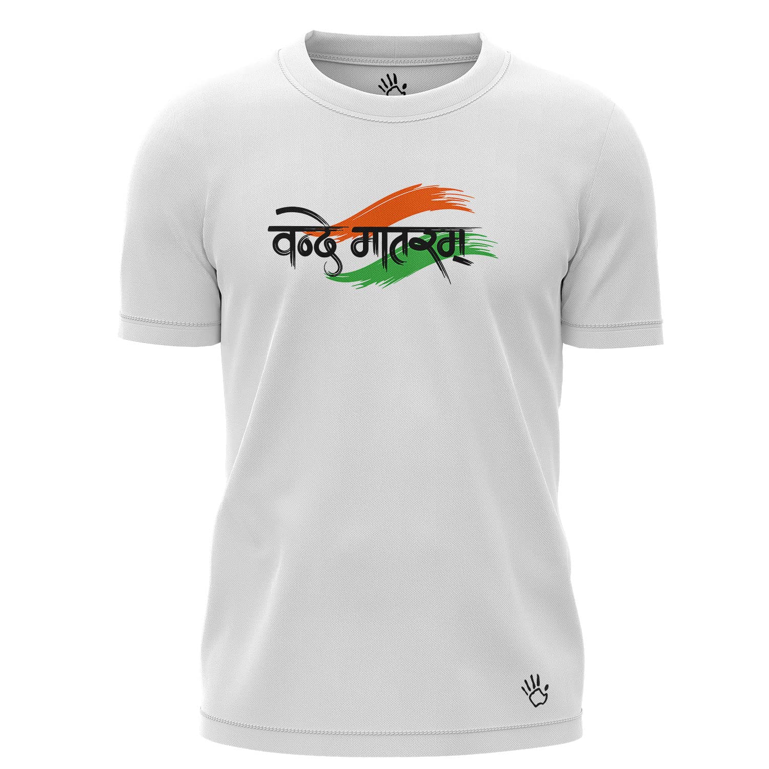 THE PRINT PLATTERVande Matram White Cotton T-Shirt with Digital Print | Patriotic Round Neck | T-1
