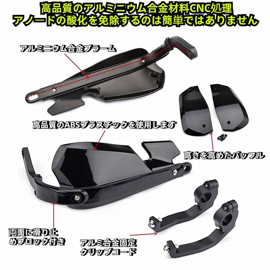 Amazon | FOR Eliminator SE エリミネーター SE 400 450 500