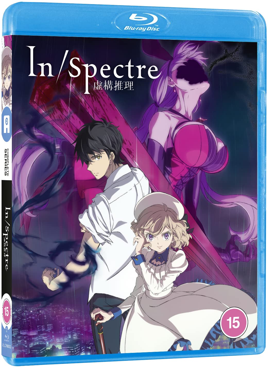 In/Spectre – Season 1 (Standard Edition) [Blu-ray]