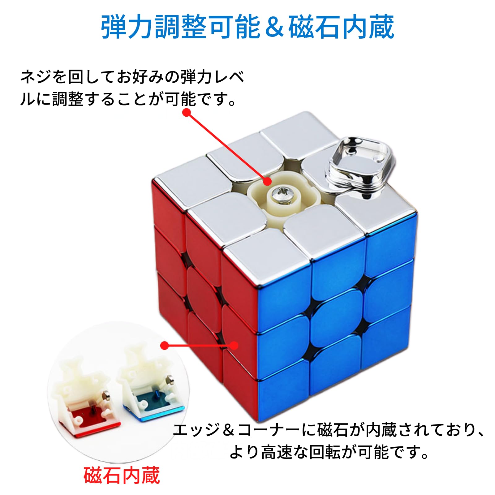 Amazon | メタリック 3×3キューブ Cyclone Boys Metallic M