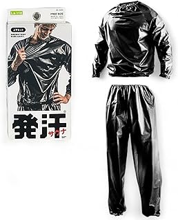 [ラヴィ] インナーサウナスーツ 発汗サウナ 上下セット メンズ 3B-4232 【メーカー純正品】