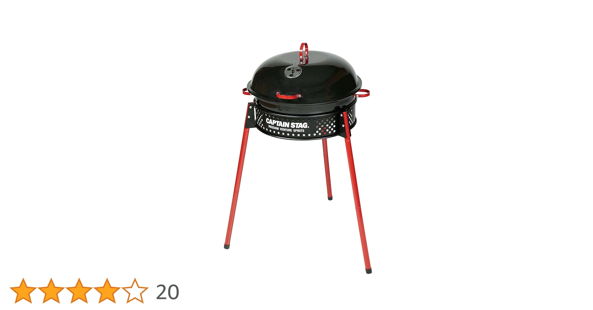 CAPTAIN STAG アメリカン イージーグリル 新品 キャプテンスタッグ CAPTAIN STAG バーベキューグリル 蓋 キャプテンスタッグ
