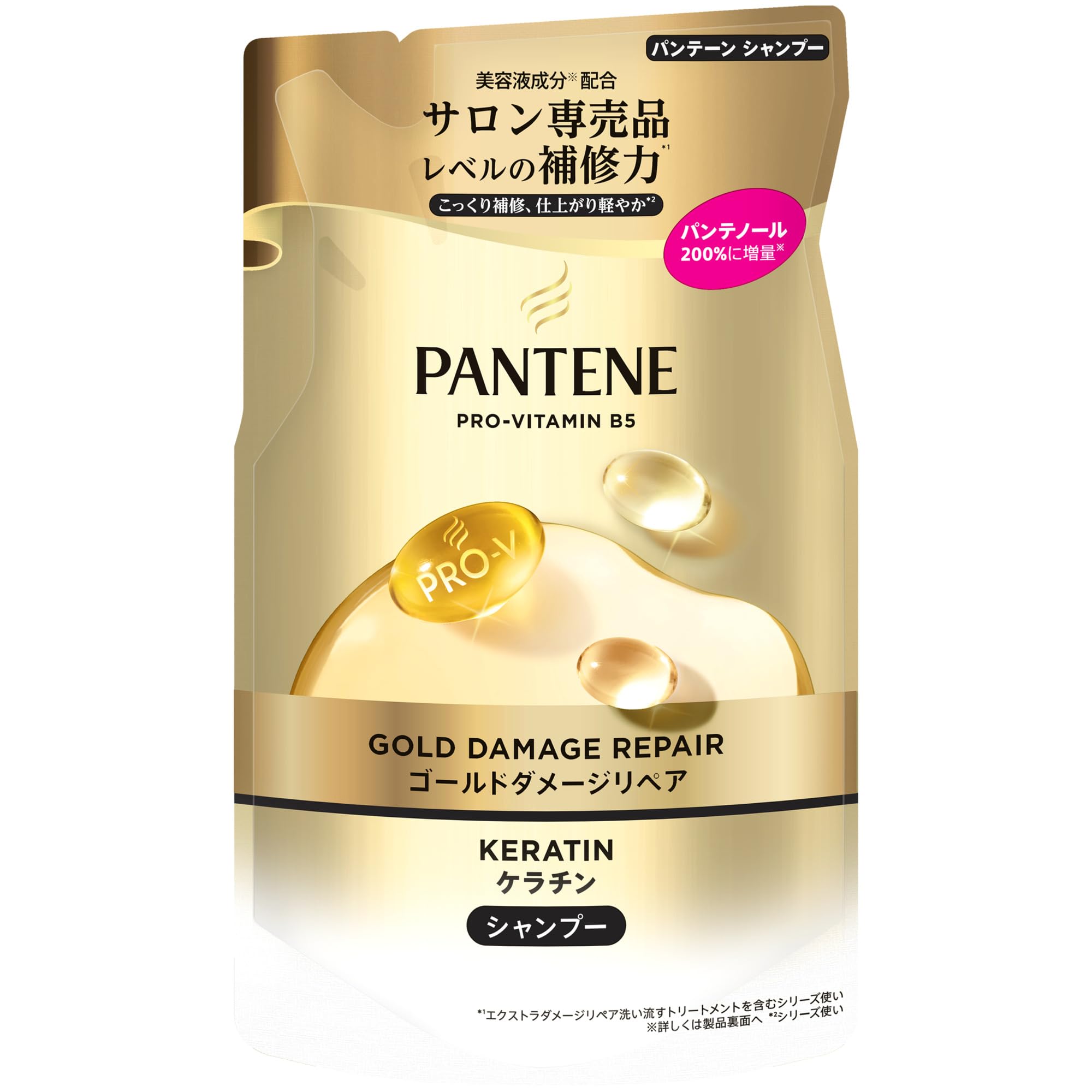 パンテーン ゴールドダメージリペア [ダメージ集中補修] ケラチン配合 シャンプー 詰替特大 260g [1 個分]