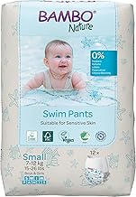 Bambo Nature Baby Bath Nappies Size S (7-12kg), 12 Pack Nappies | Secure-Fit Disposable Bathing Pants | Leak-proof Comfort During Water Games