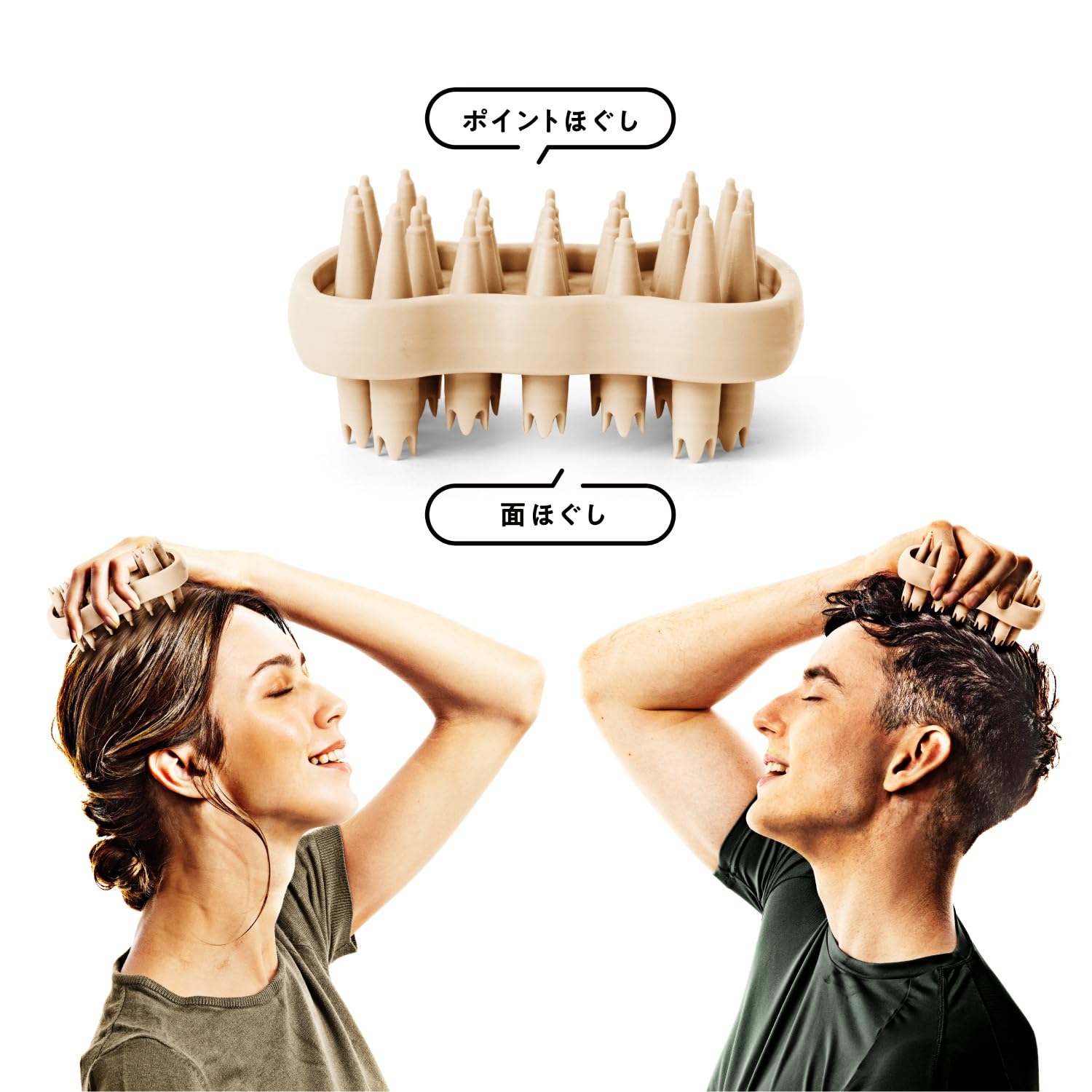 Amazon.co.jp: La-VIE（ラヴィ）: スカルプケア（頭皮）