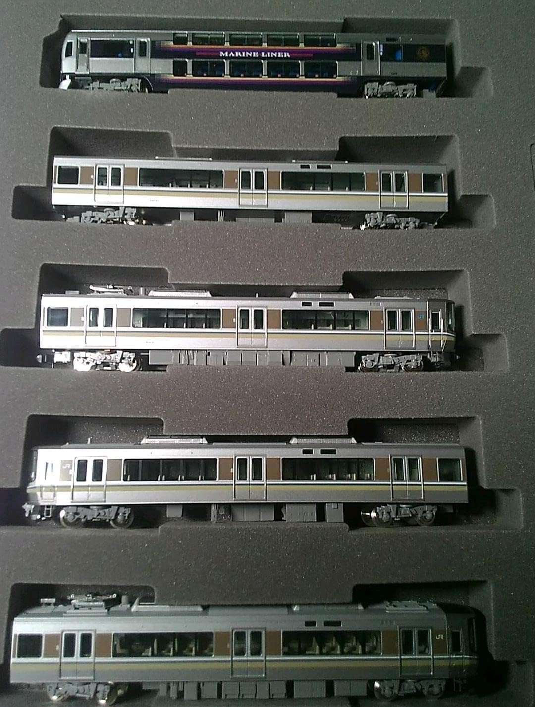 TOMIX マリンライナーCセット TOMIX マリンライナーCセット TOMIX JR