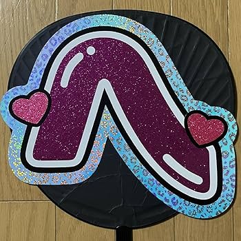 Amazon.co.jp: きょへ うちわ文字 名前うちわ 規定外 うちわ屋