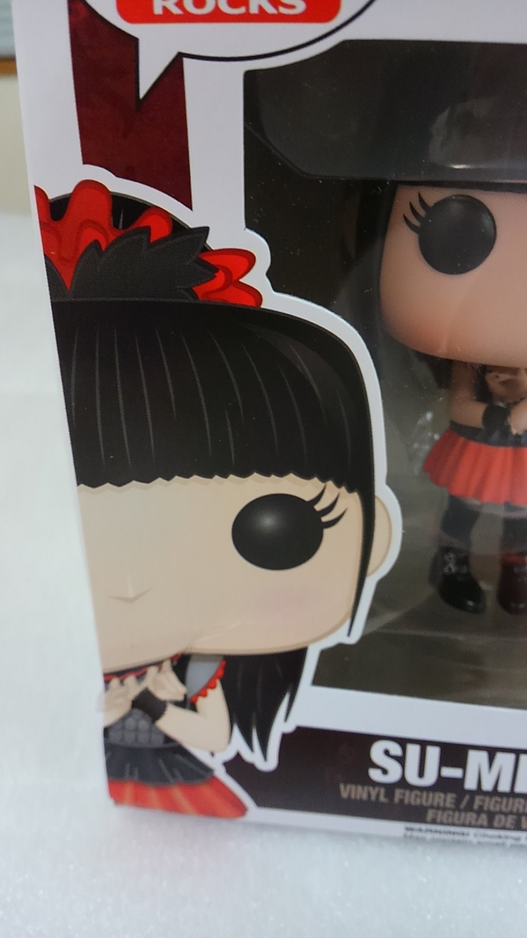 Amazon.co.jp: 【POP! 】『BABYMETAL』SU-METAL 高さ約9センチ 