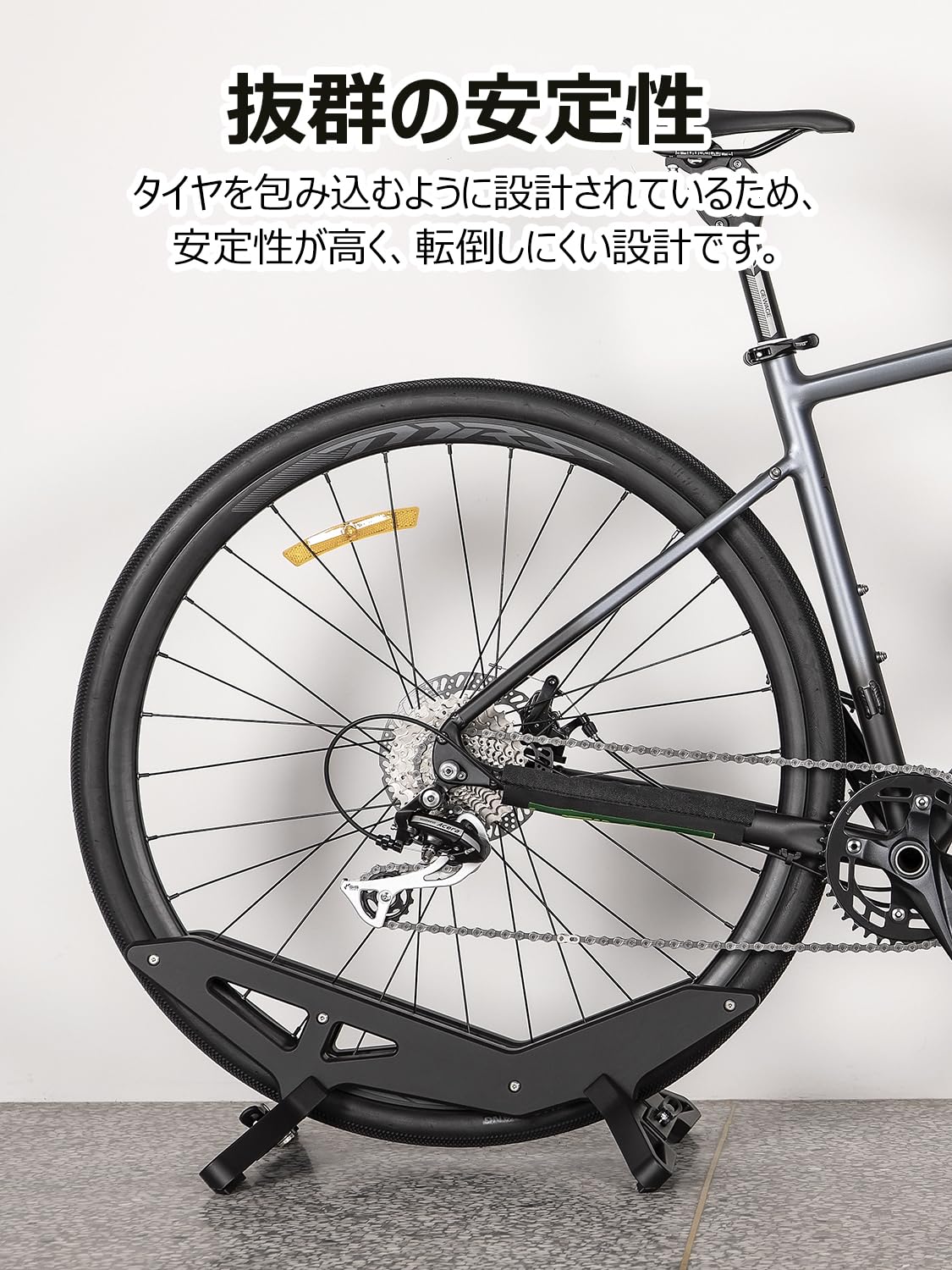 Amazon | CXWXC 自転車 スタンド 倒れない 室内 高耐久性