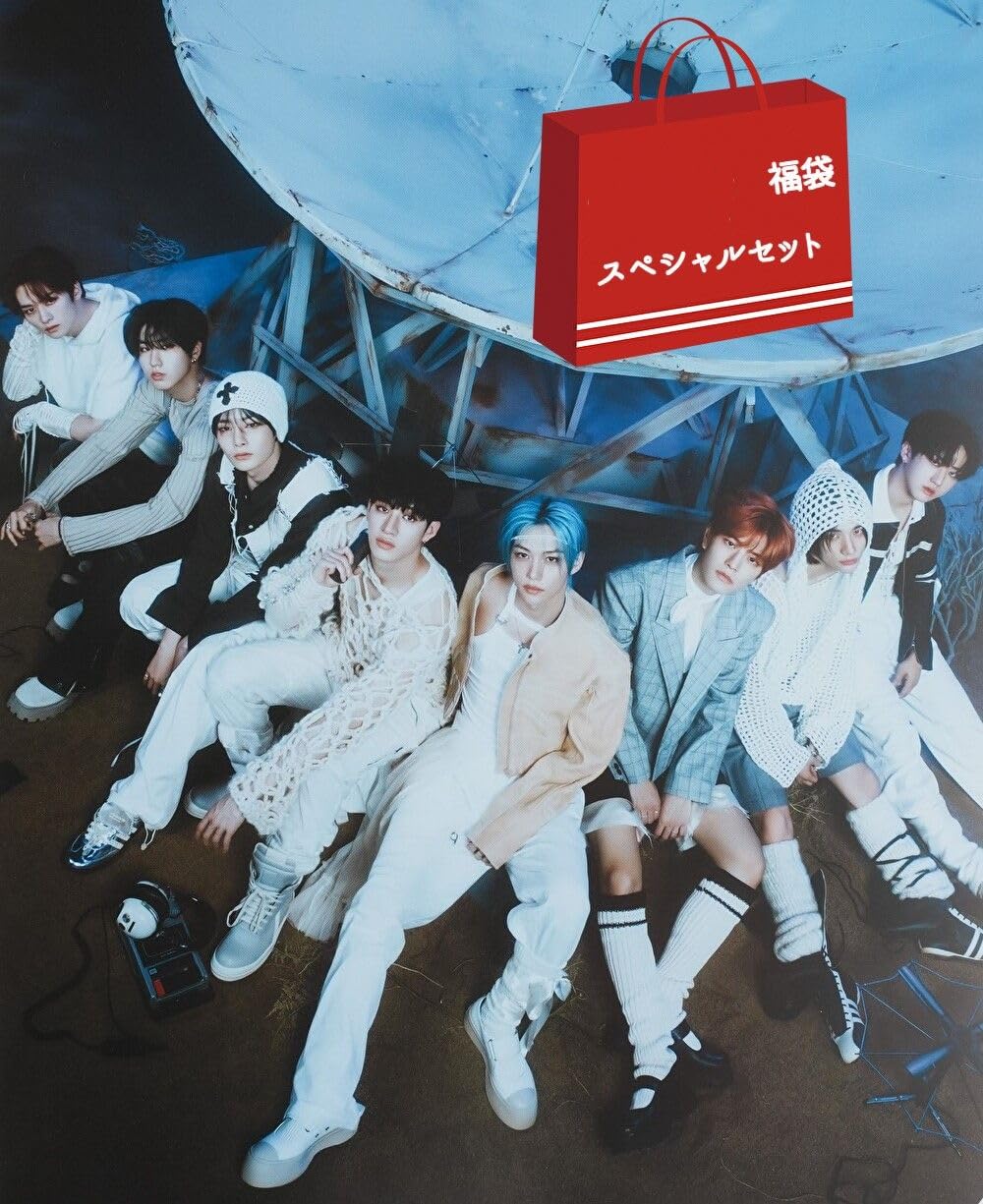 スキズ グッズ 福袋 スペシャルセット