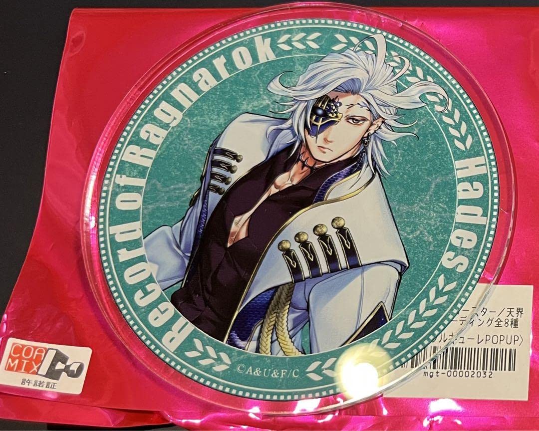 終末のワルキューレ アクリルコースター マンガ展 Amazon｜終末のワルキューレ マンガ展 両面アクリルコースター