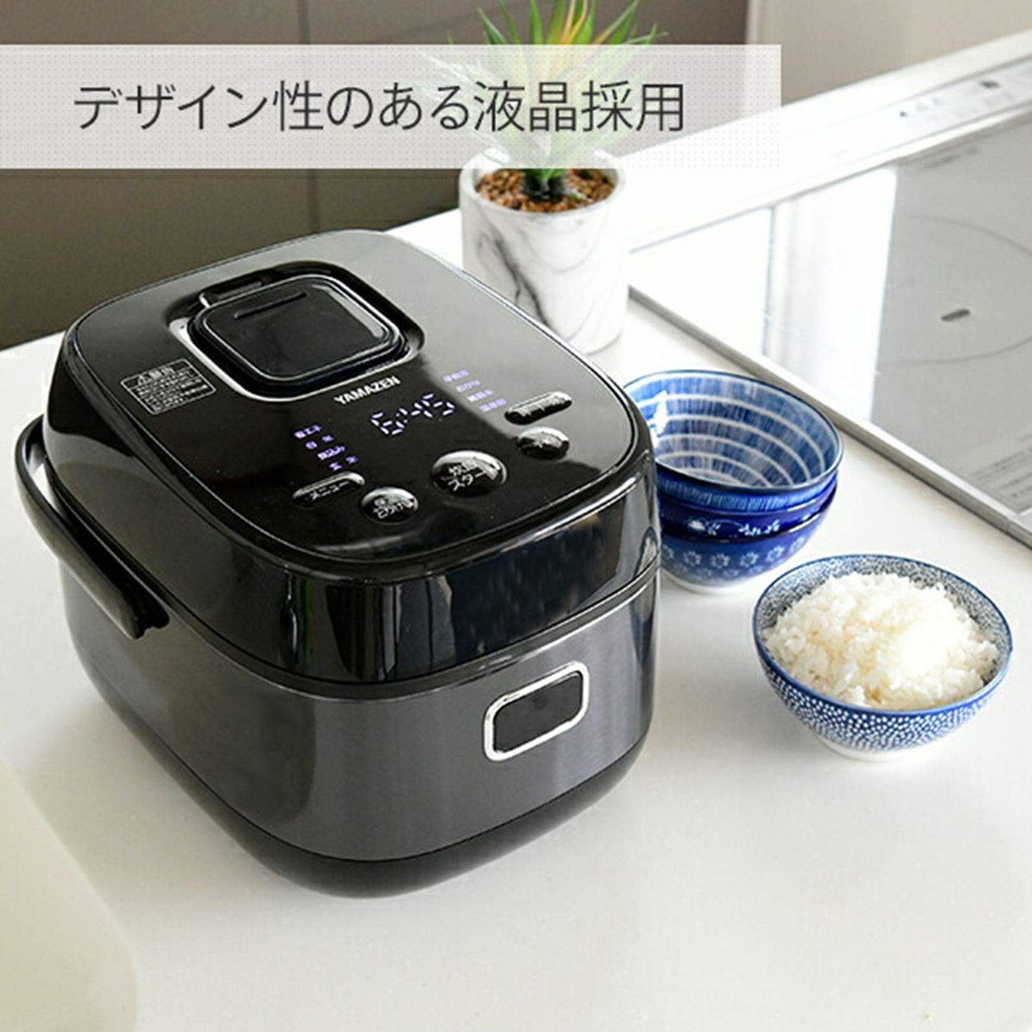 Amazon | [山善] IH炊飯器 5.5合 8種類炊き分け機能 IH式 炊飯器 温泉 