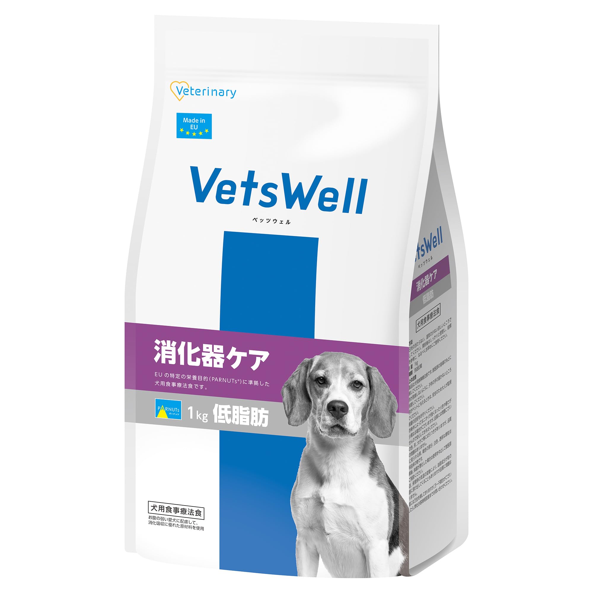 Amazon | VetsWell(ベッツウェル) 犬用食事療法食 消化器ケア 低脂肪
