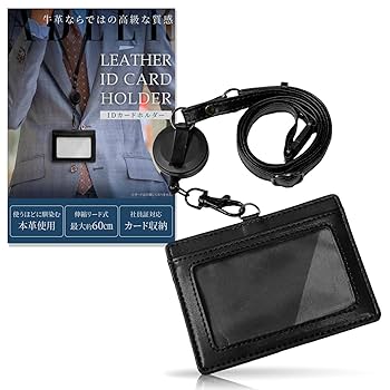 Amazon.co.jp: 【ディティールで差をつける、大人の品格】ID