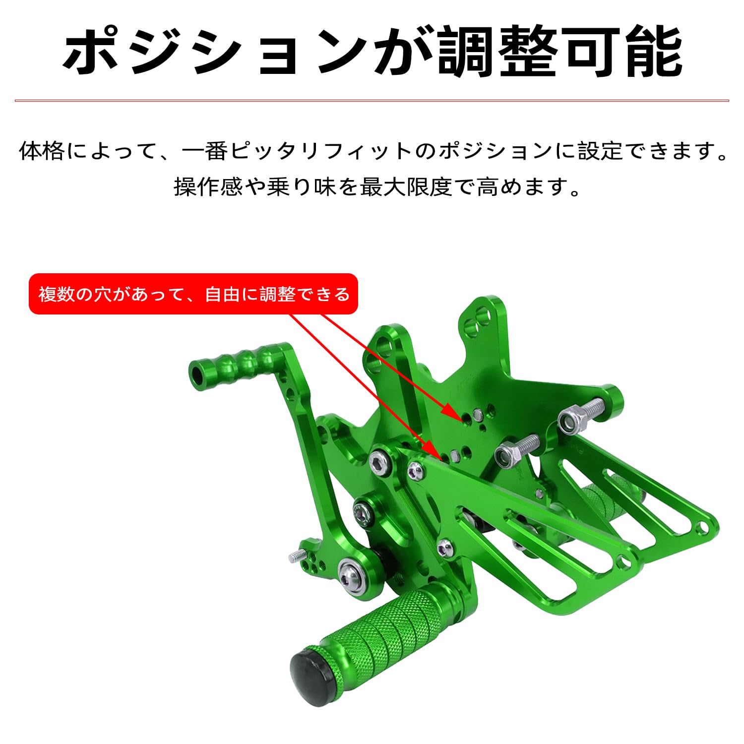 Amazon | FAST PRO バイク用 バックステップ ZX-10R NINJA 2011-2017