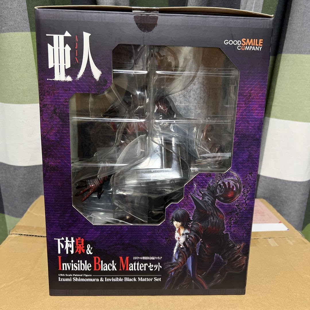 Amazon.co.jp: 亜人 下村泉 Invisible Black Matterセット 1 8 完成