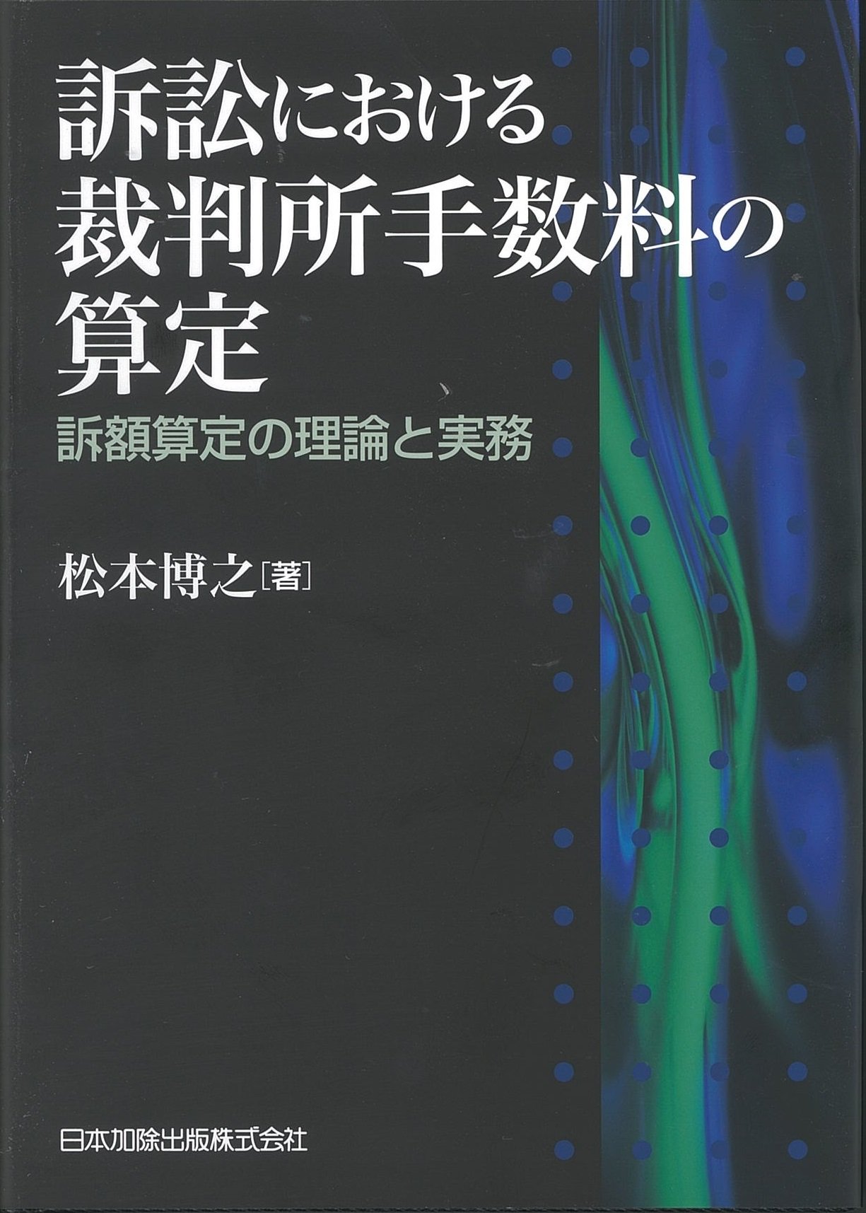 71drKGgFg6L.jpg
